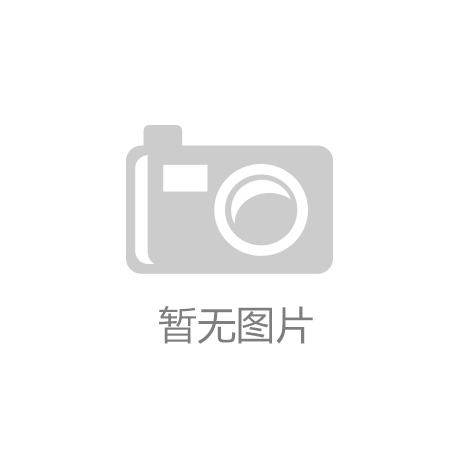 营销网络｜全域渠道布局，让服务直达每一个项目现场！