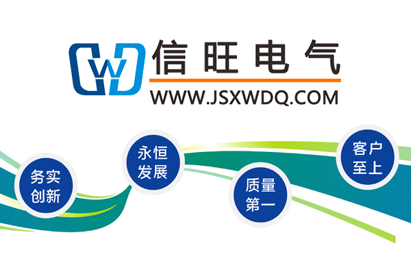 厂容厂貌展示