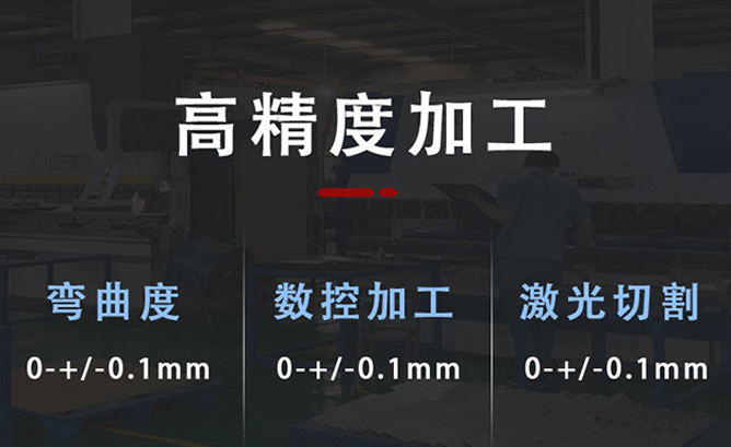 【信旺电气】一文读懂钣金加工表面处理的工艺原理特点应用！