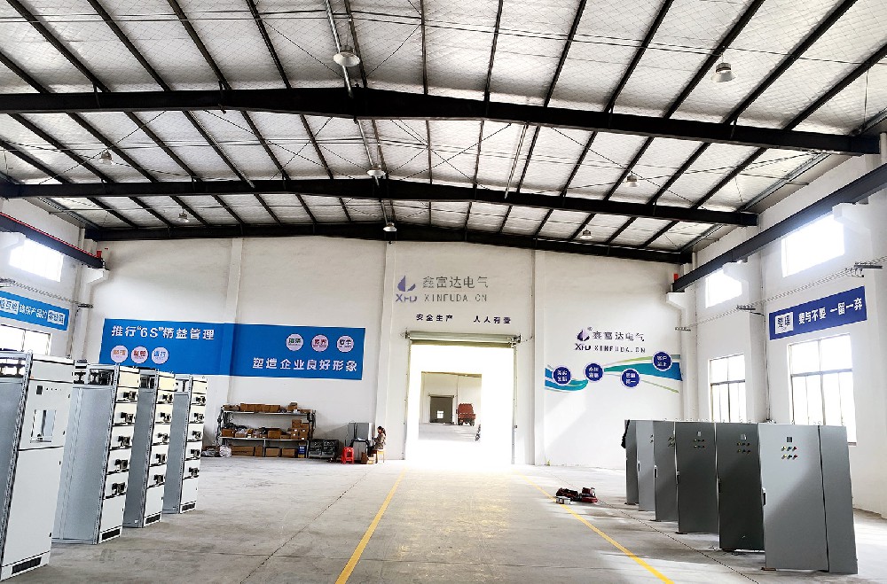 Factory Interior Display
