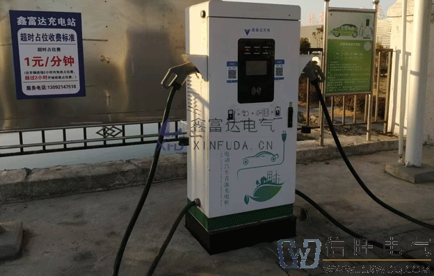 60KW/120KW/160KW双枪落地式充电桩——快充实力派，出行不等待!