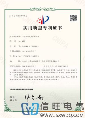  honor 7