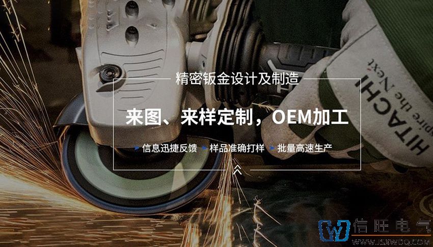 盐城激光切割厂家 | 不锈钢激光切割加工 | 非标板材定制下料
